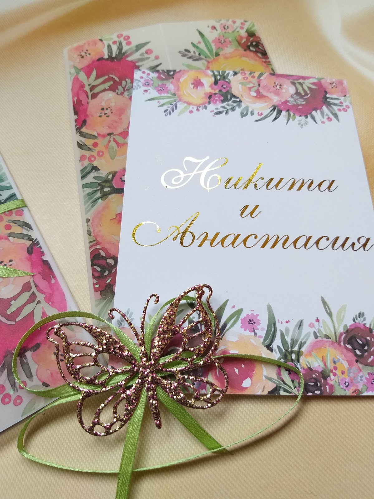 Кадр 46 из 166
