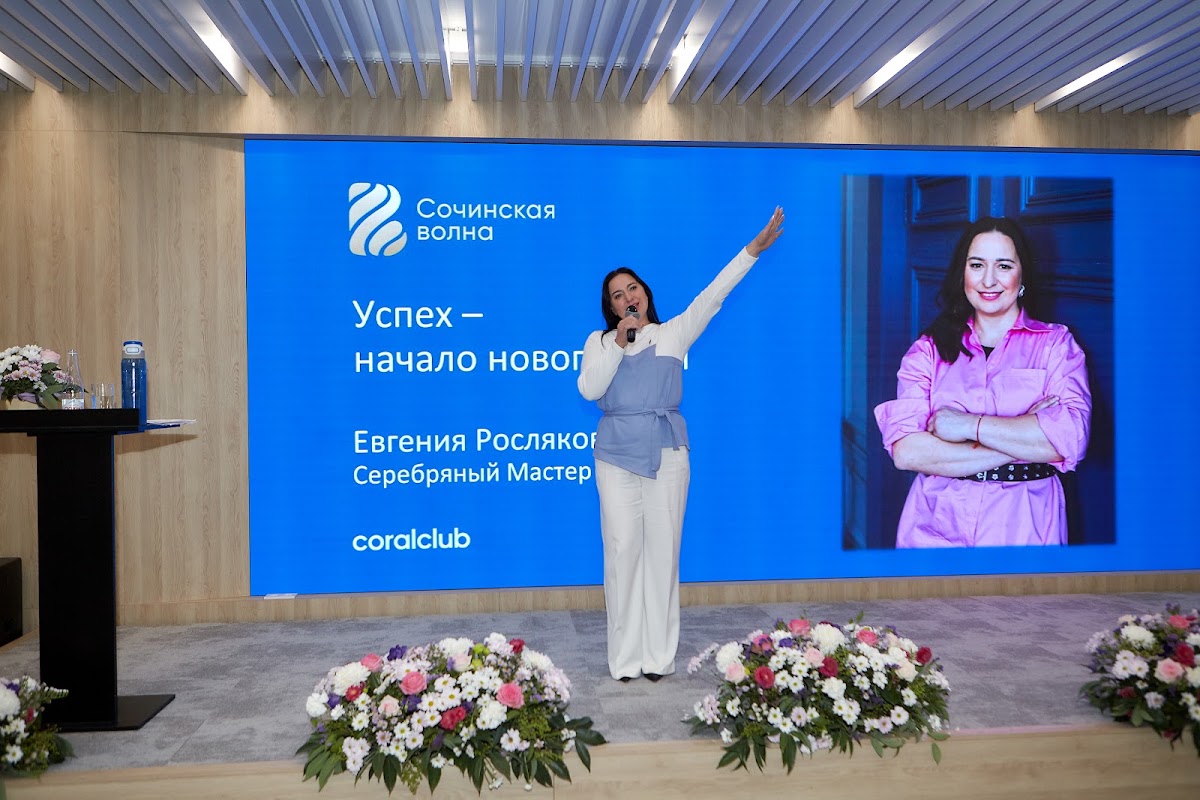 Портфолио: Корпоратив на Новый Год