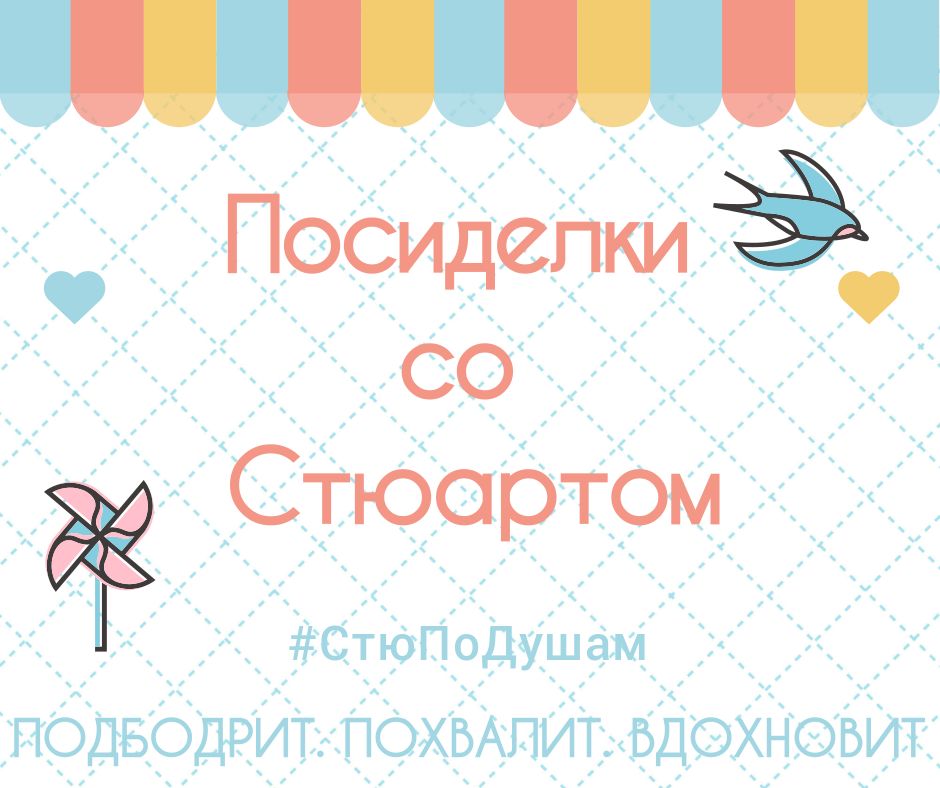 Услуги