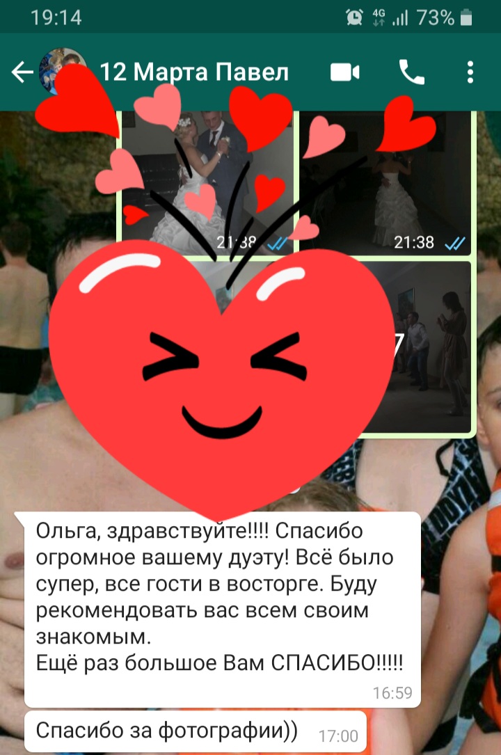 Кадр 166 из 200