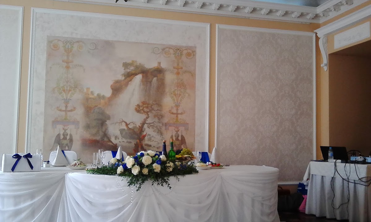 Мероприятия 2014