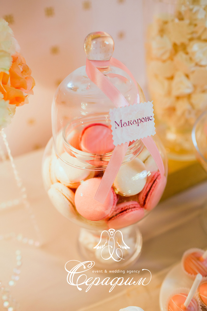 Pearl wedding