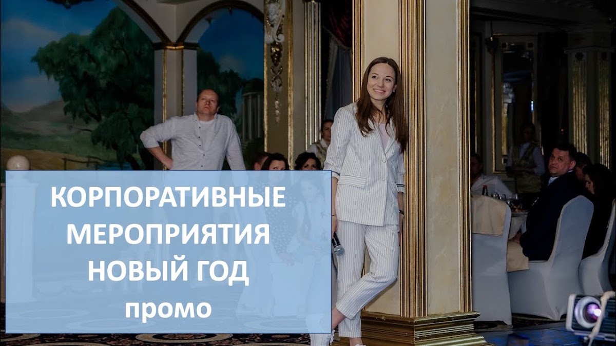 Фотографии
