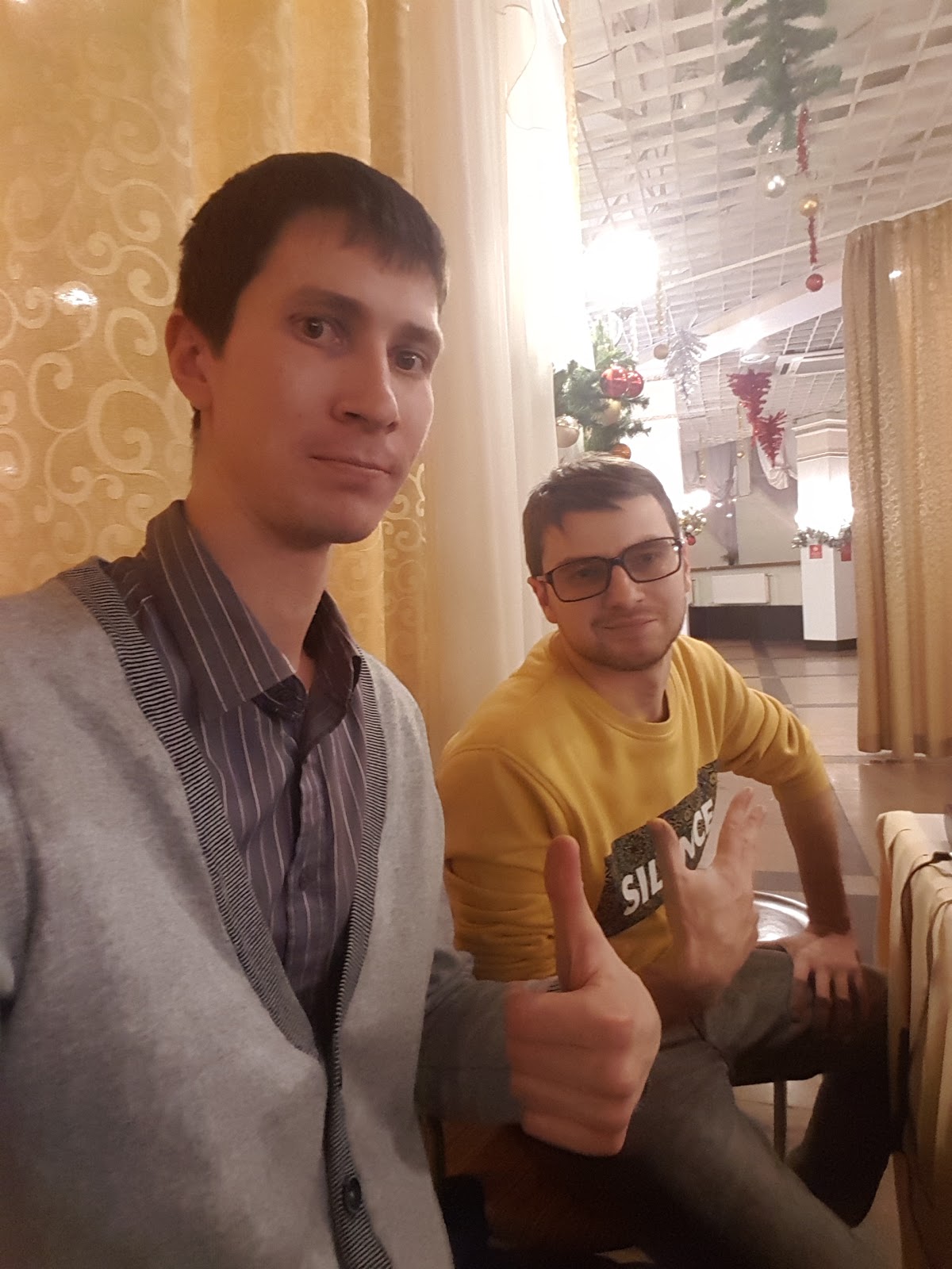 Кадр 13 из 20