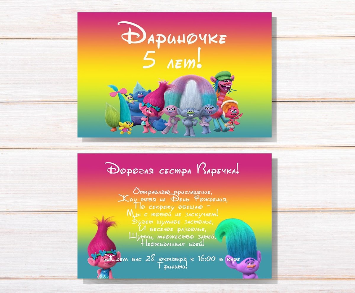 Портфолио