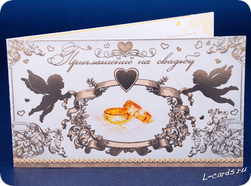 L-Cards — кадр 3 из 37