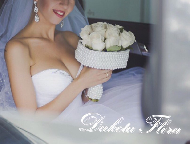 Dakota Flora