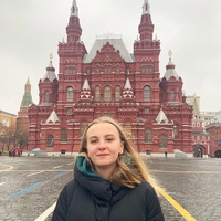 Ксюша Хлистунова