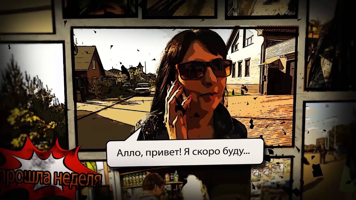 Андрей A