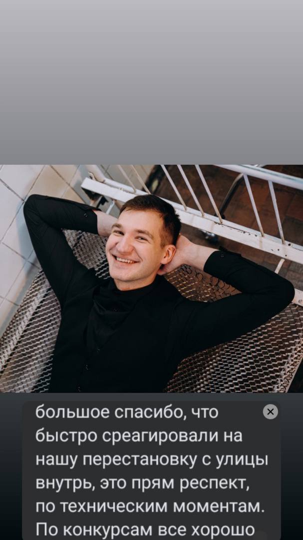 Отзывы