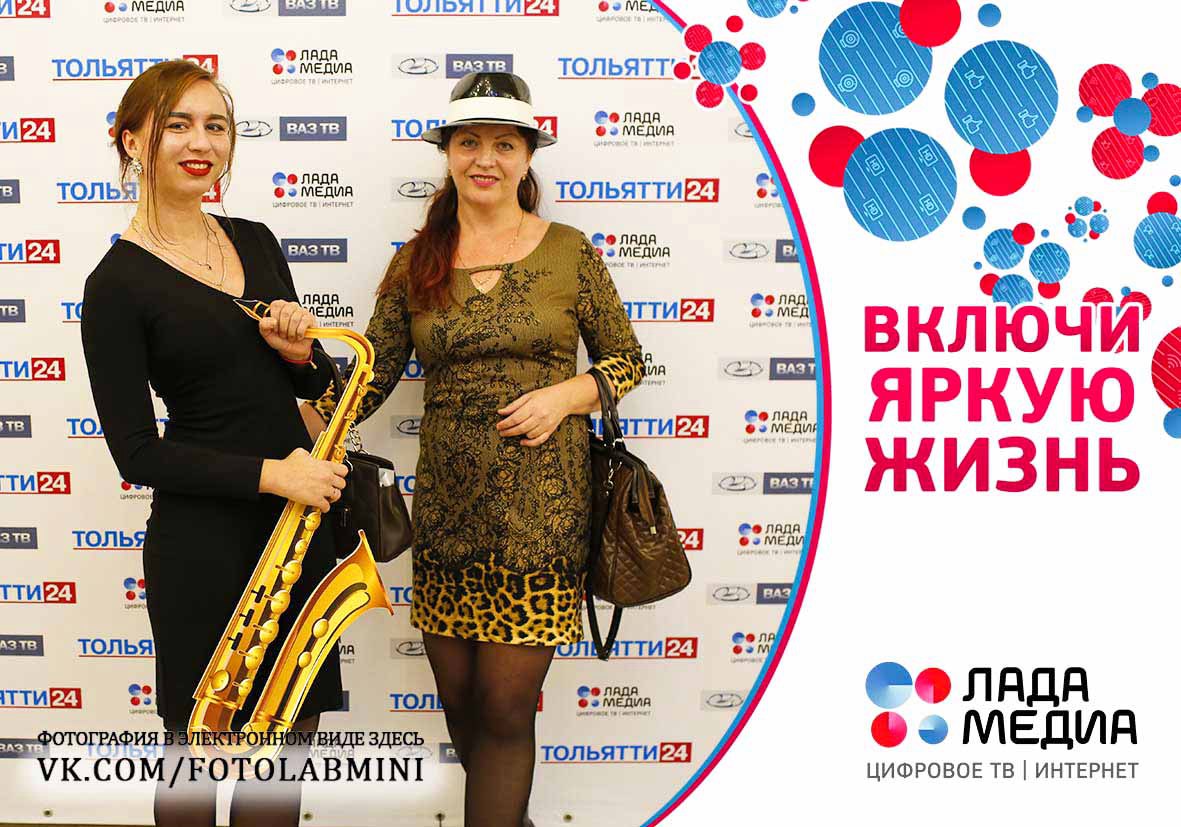 Фотопечать на Концерте  Игоря Бутмана!!!