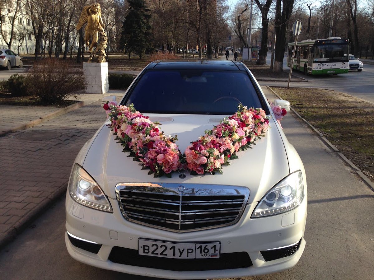 Wedding flor rnd