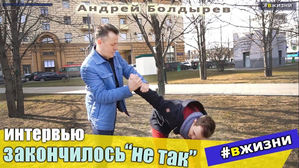 Интервью с ведущими и артистами #ВЖИЗНИ (мой ютуб проект)
