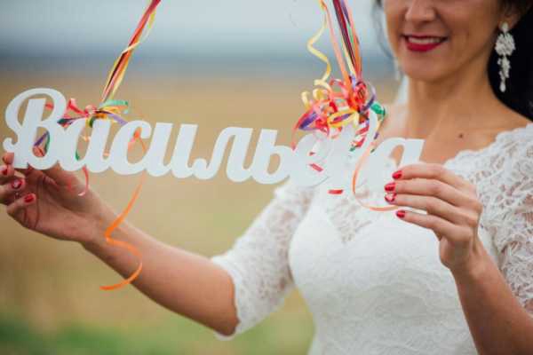 Свадебные наборы, аксессуары