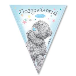 Кадр 52 из 151