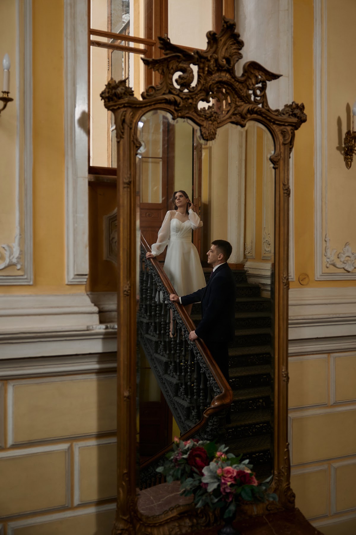 Александра и Денис