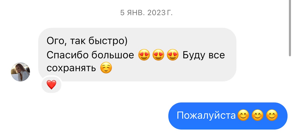 Кадр 99 из 126