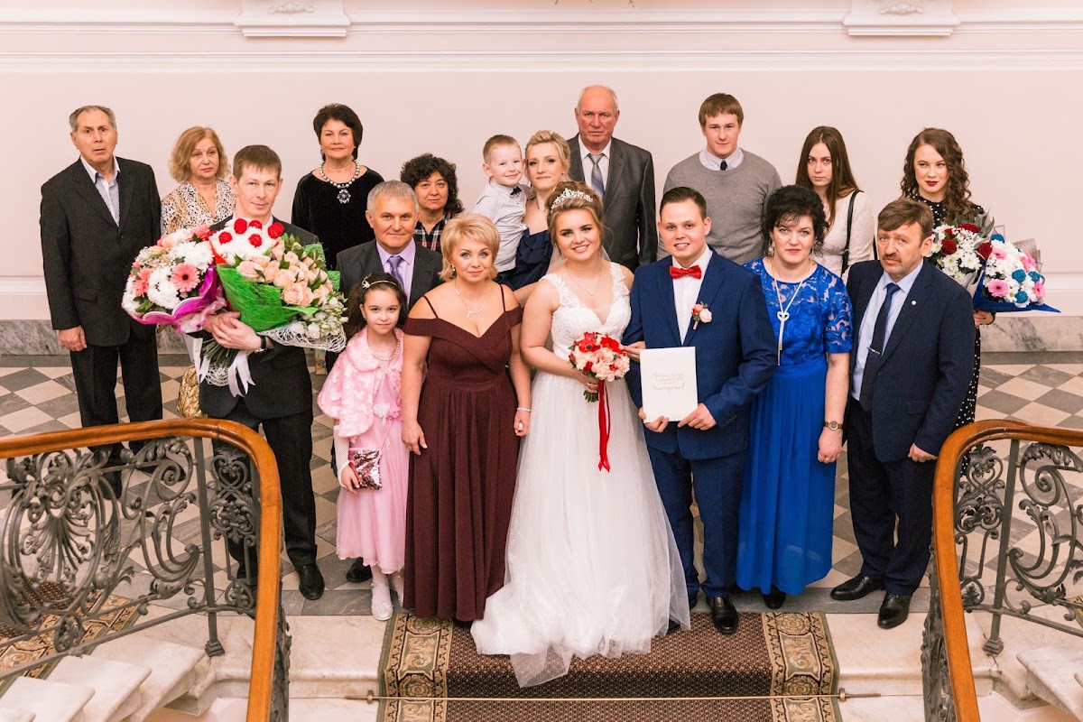 Алина и Андрей