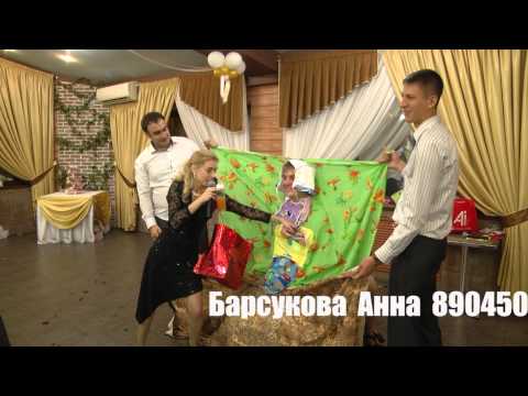 Свадебный отчёт