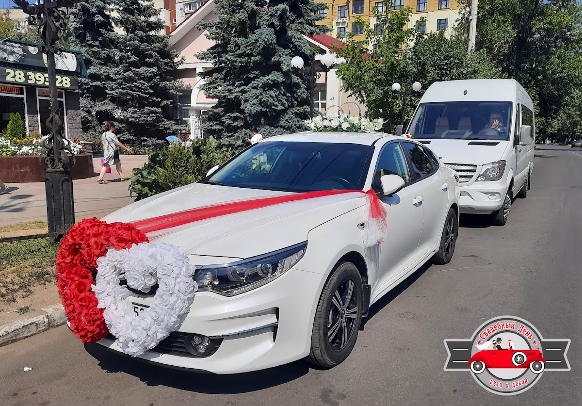 Kia Optima (4G - дорестайлинг)
