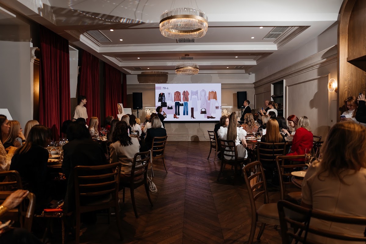 Fashion party