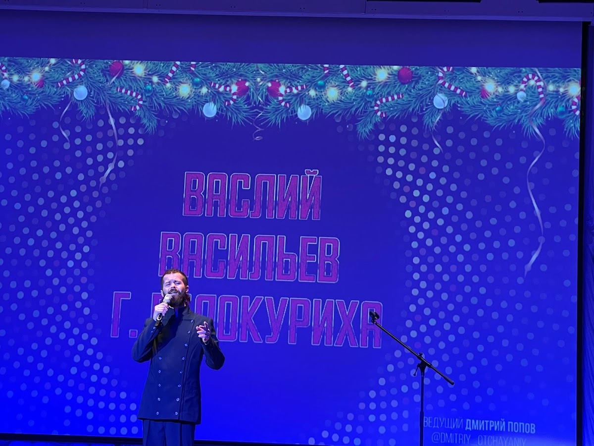 Поэтические движения