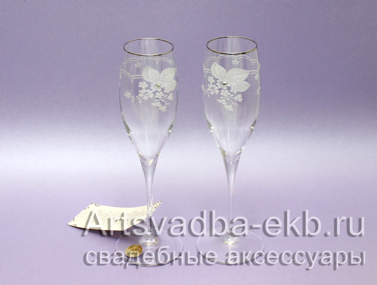 Свадебные бокалы