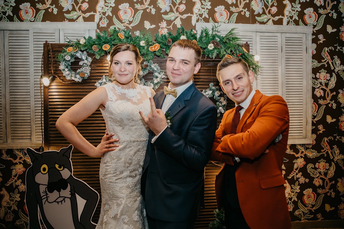 Алексей и Анастасия