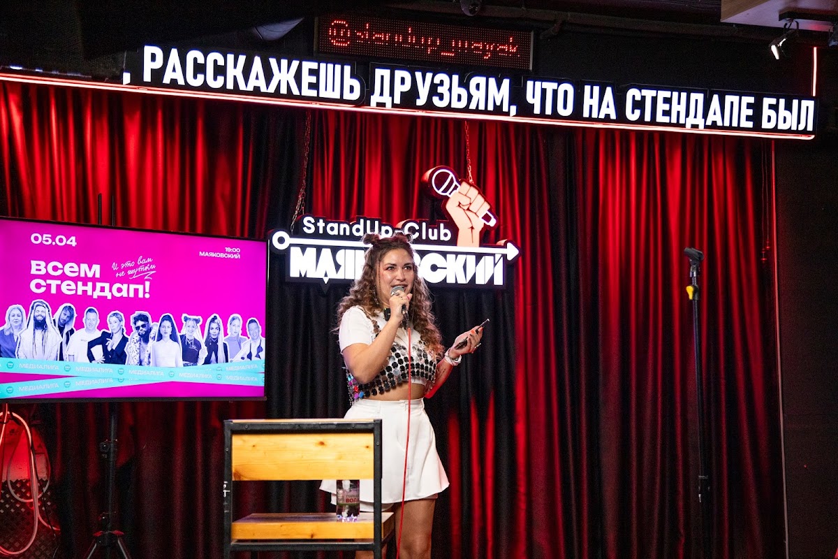 Кадр 101 из 200