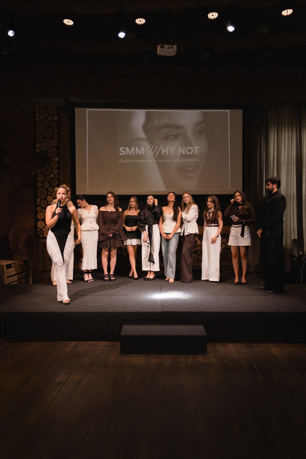 Выпускной SMM школы WHYnot