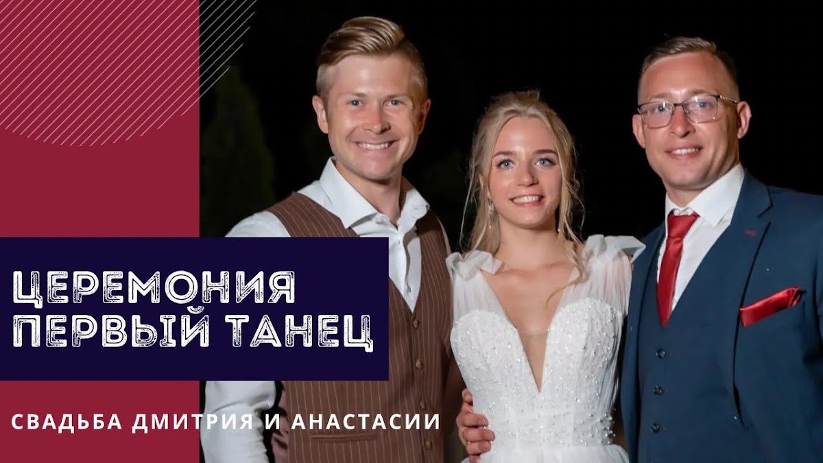 Антон Кудлай