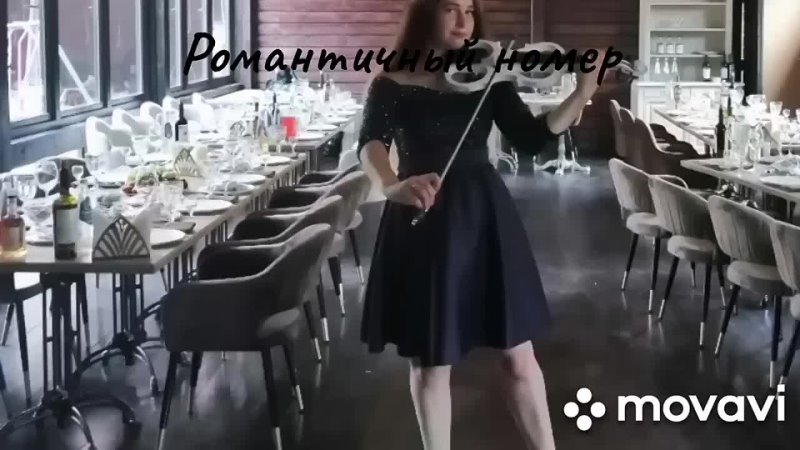 Скрипка на Ваш праздник