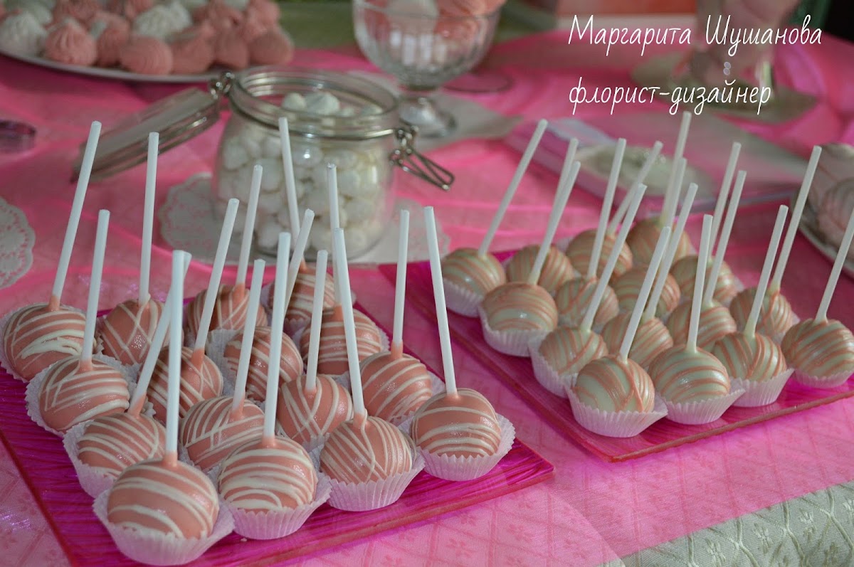 градиент