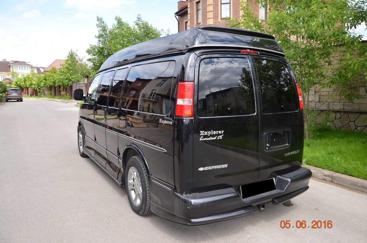 Chevrolet Express