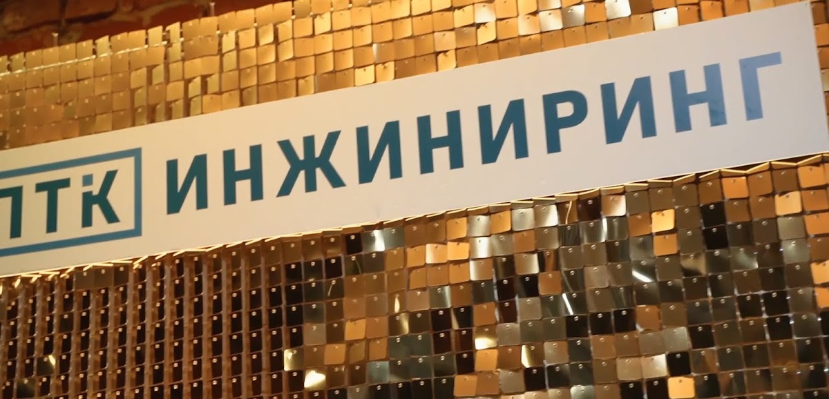 Портфолио: Корпоратив