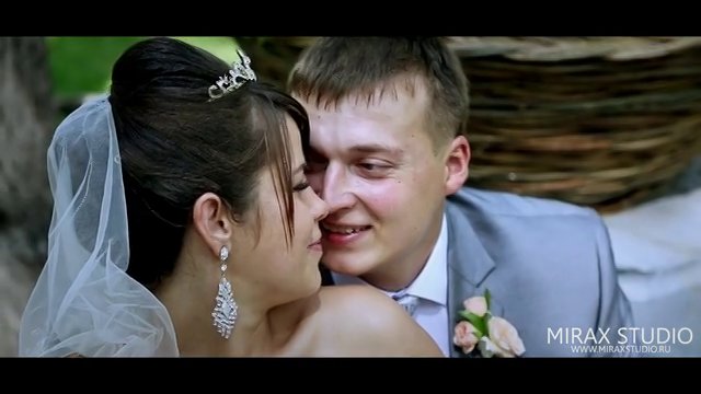 Татьяна и Александр