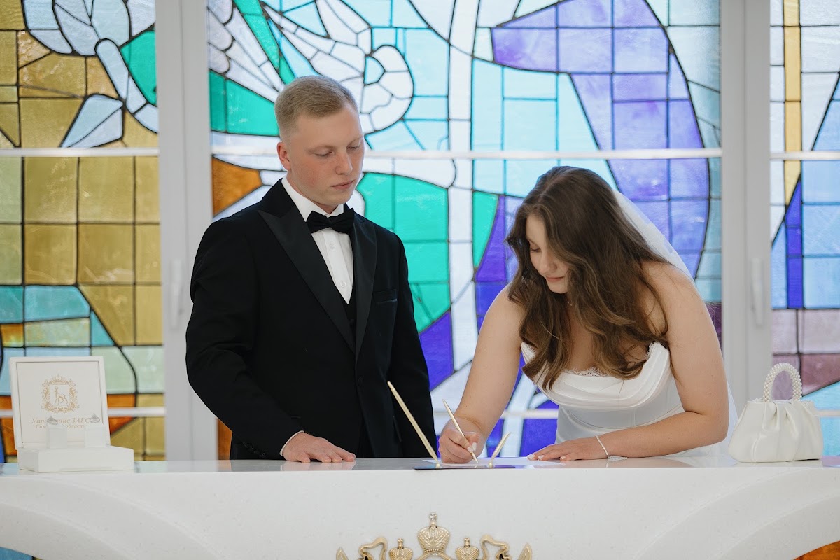 Елизавета и Вадим
