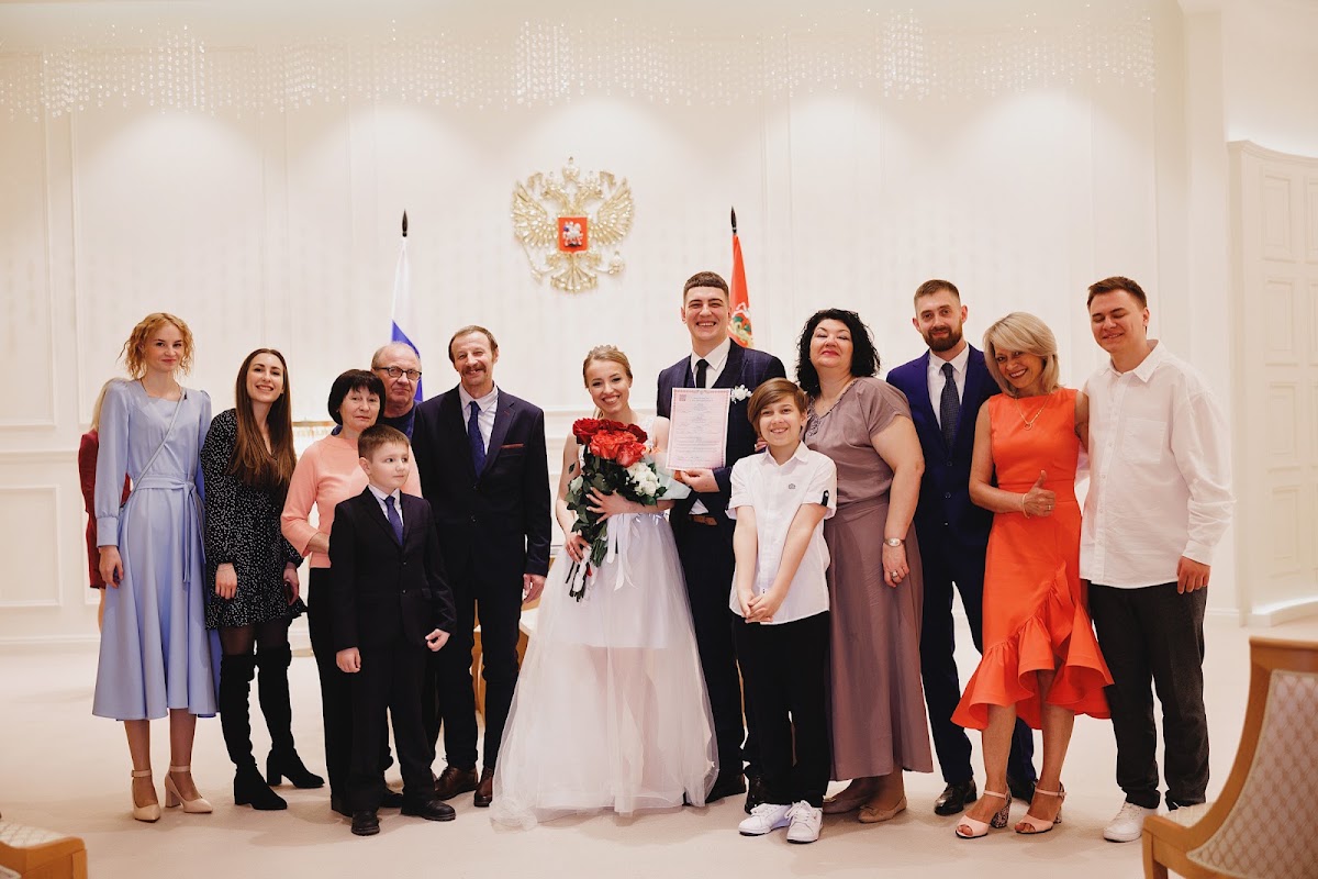Любовь и Артем