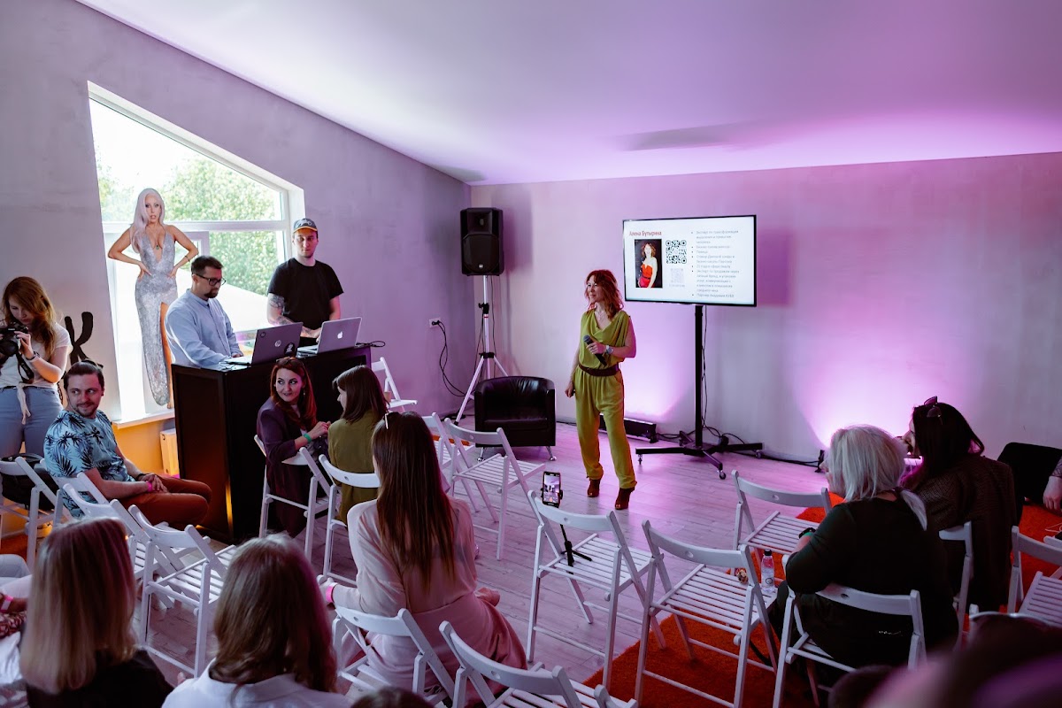 Event-туса