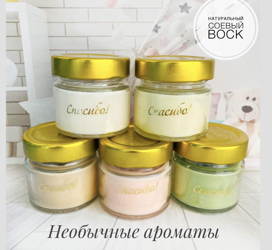 Наталья Галушко