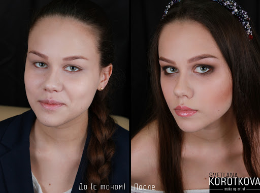 Кадр 20 из 20