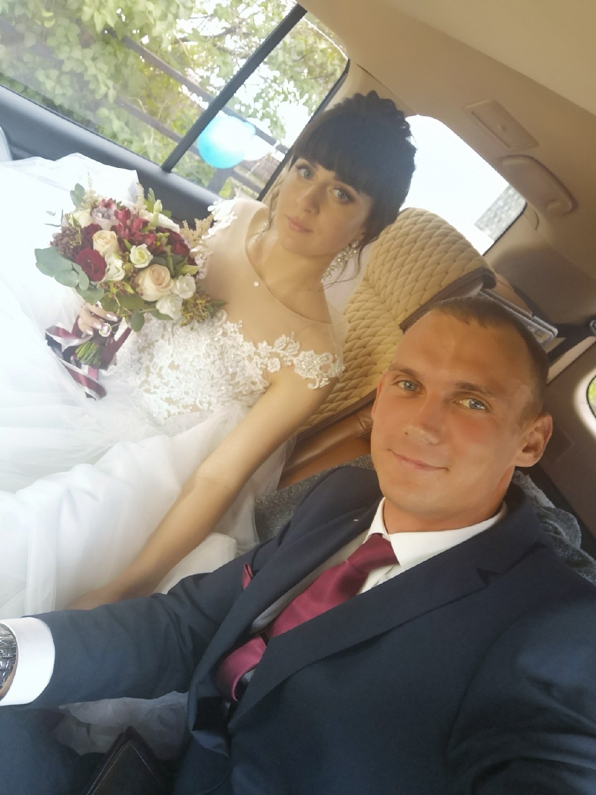 Свадебный отчёт