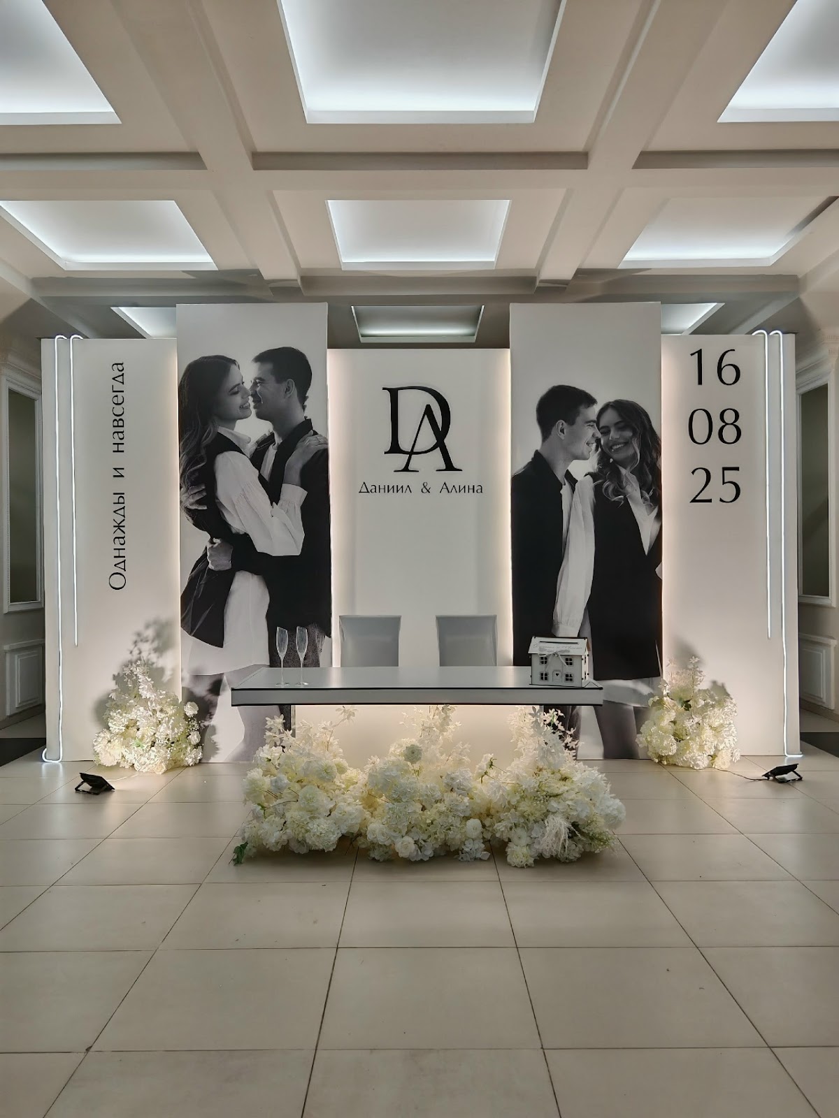 Елена Decor
