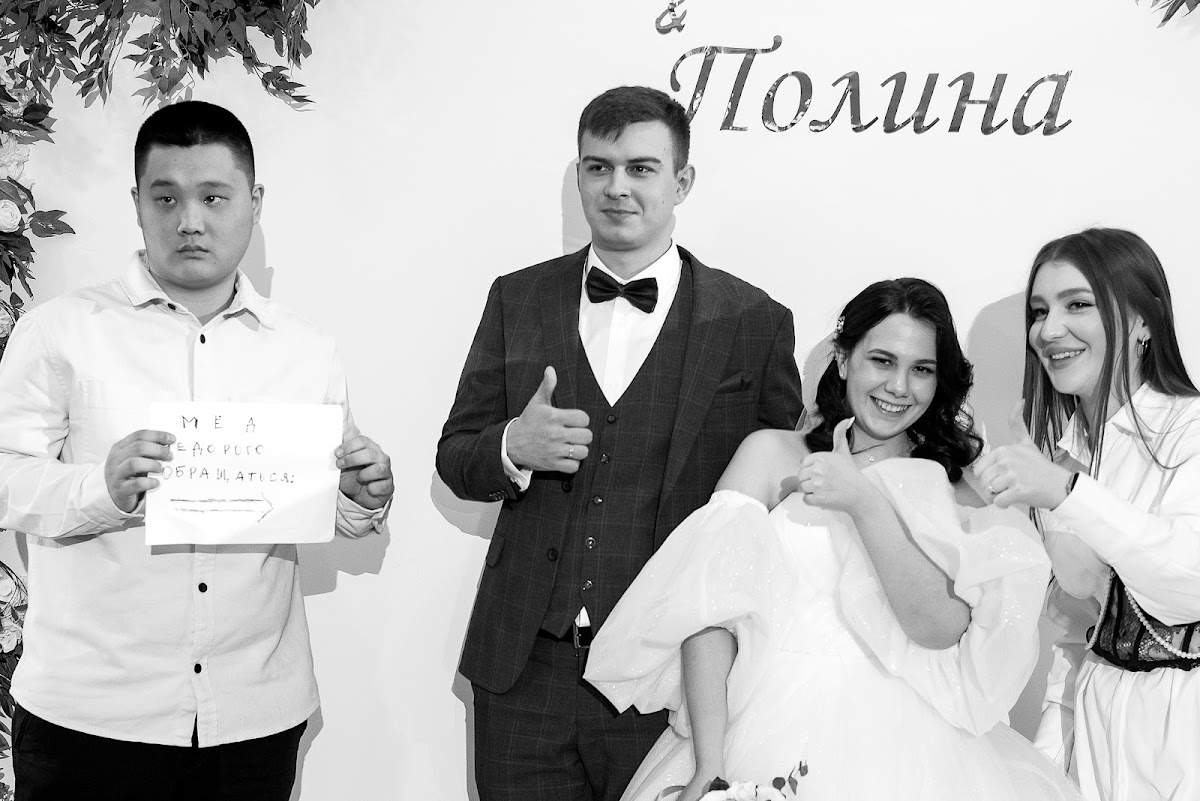 Кадр 97 из 192