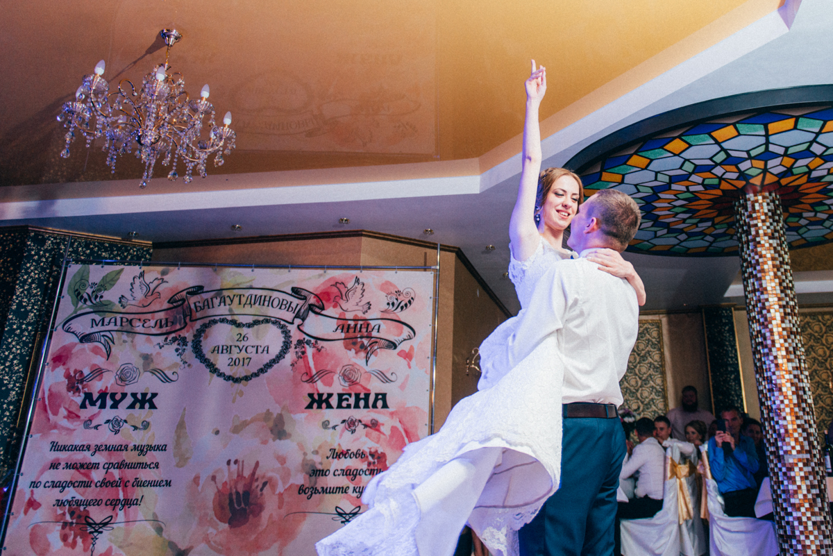 Кадр 118 из 167