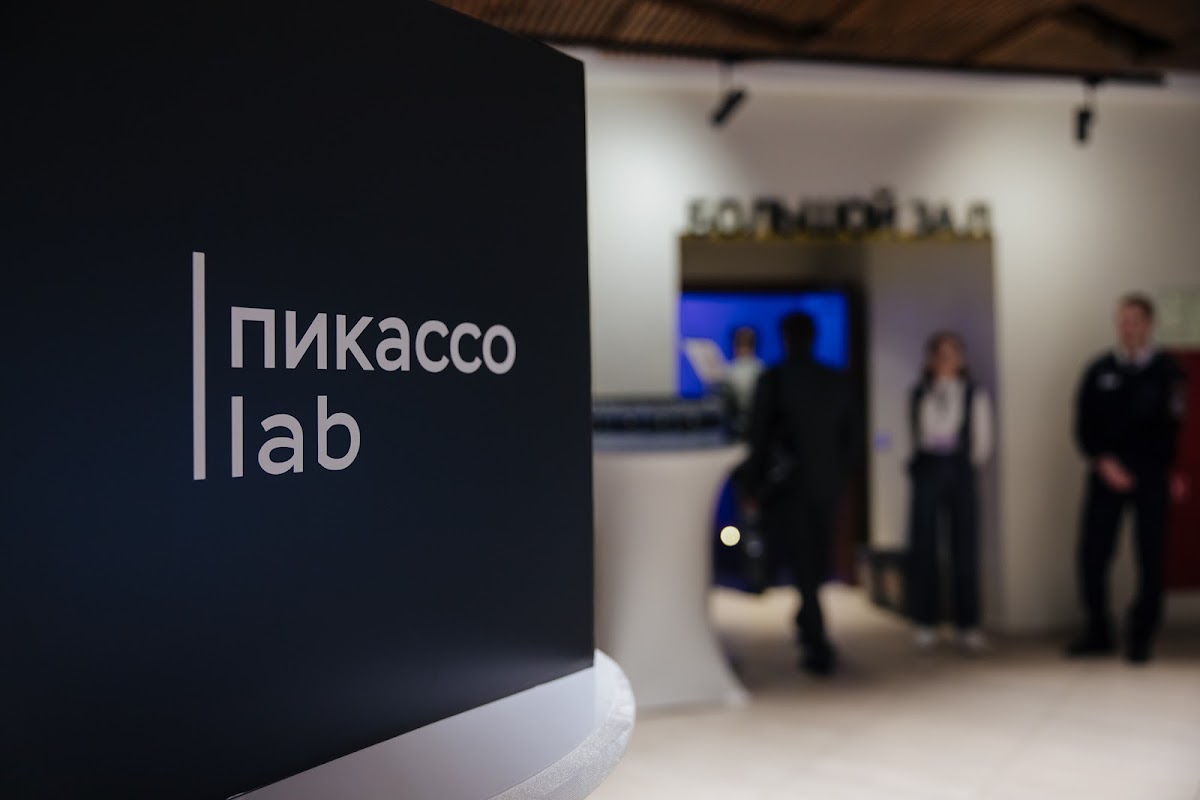 Кадр 46 из 200