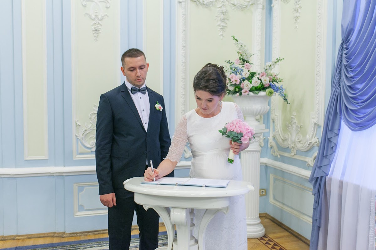 Юлия и Александр