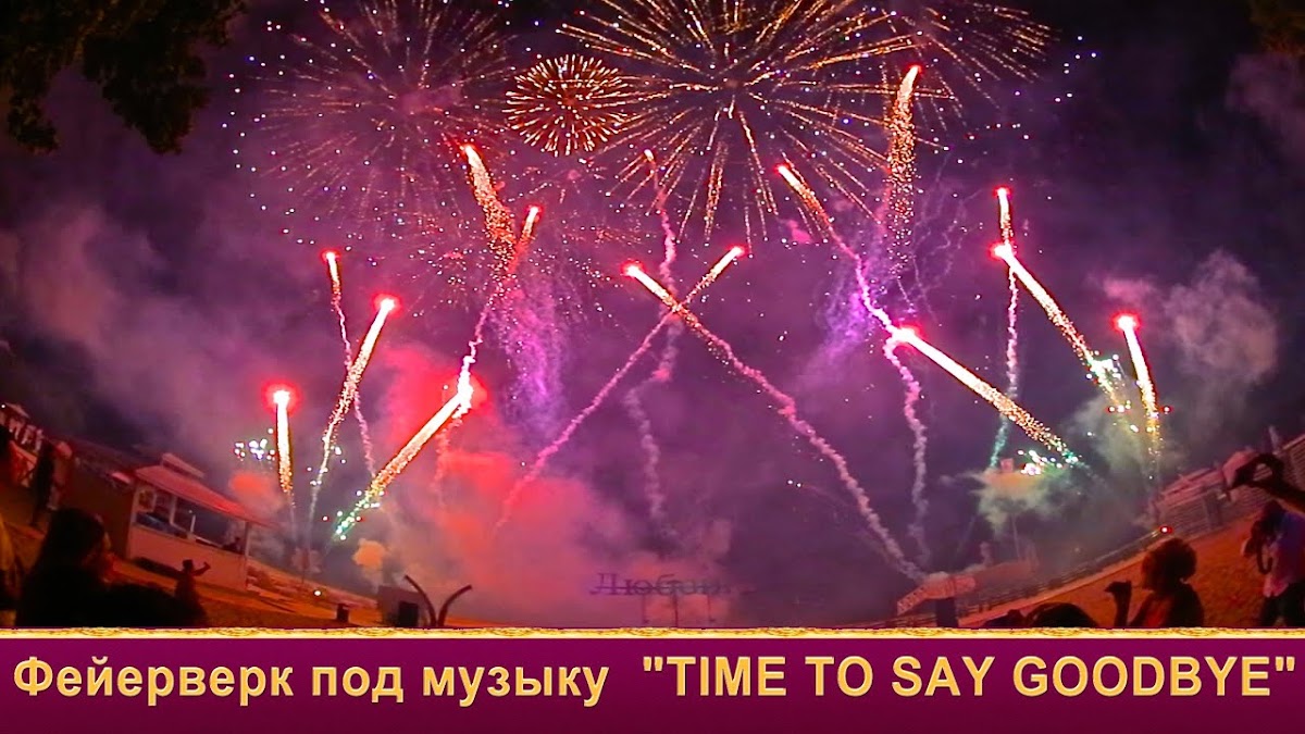 100 - 300 000Р