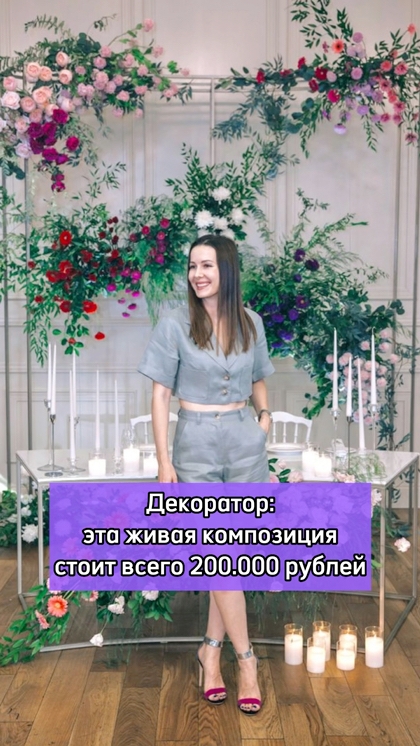 Чисто посмеяться:)
