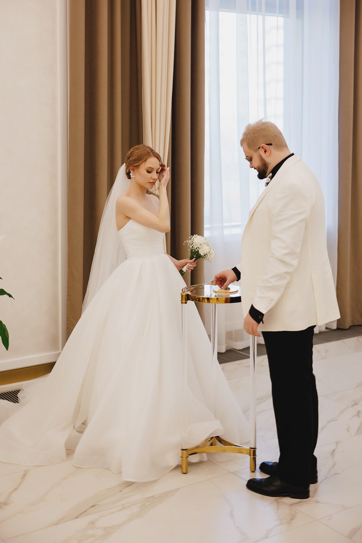 Жорж и Александра